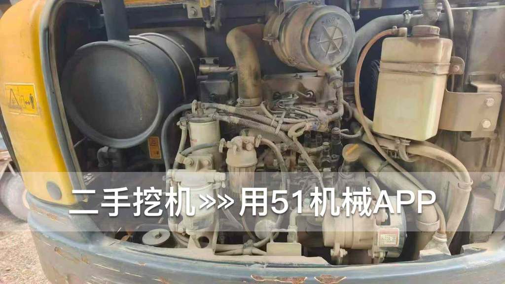 51机械